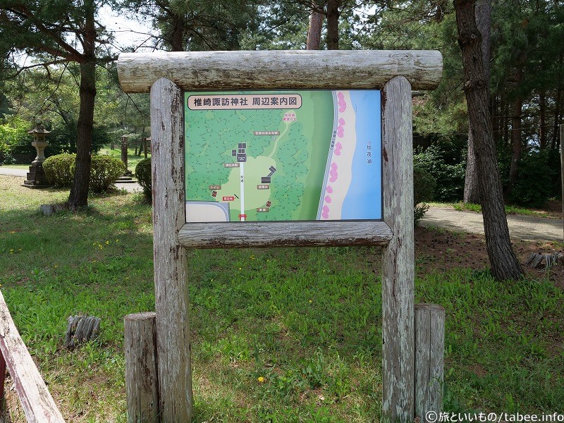 椎崎諏訪神社　周辺案内図