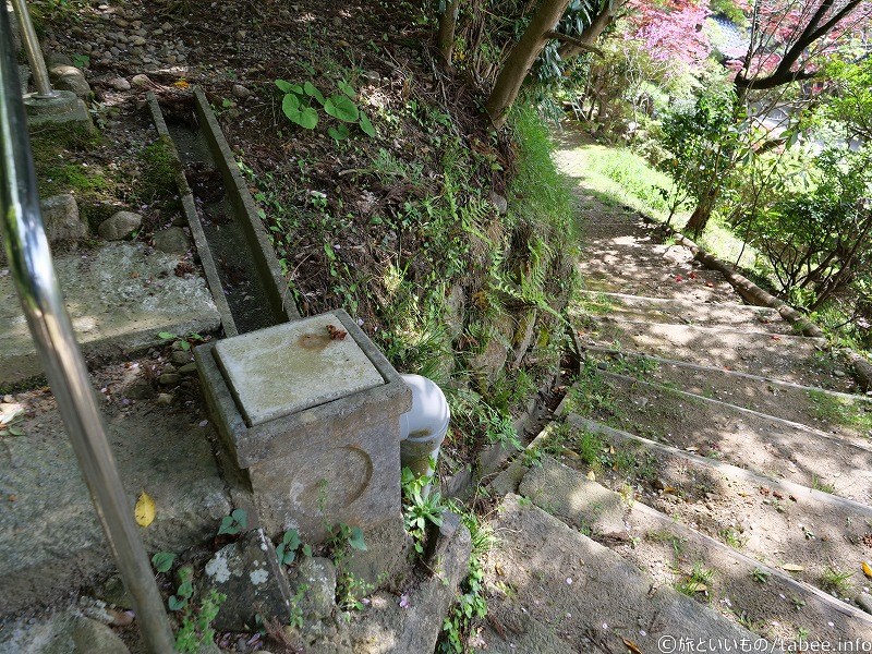 階段