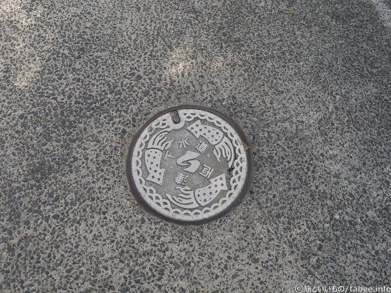 佐渡のマンホール