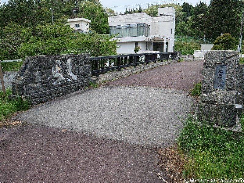 この橋新しめですね