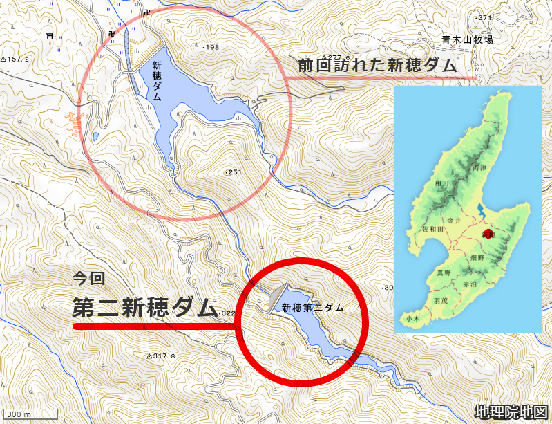 新穂第二ダム