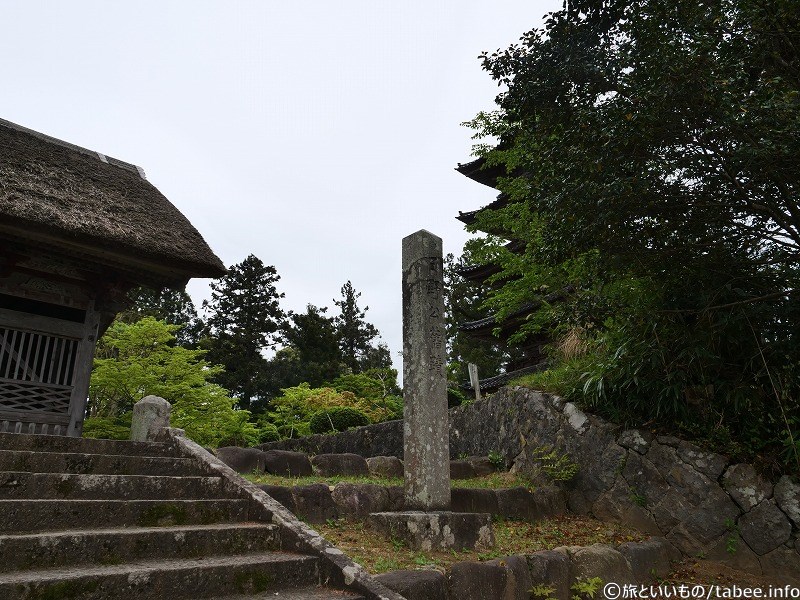 では参りましょう