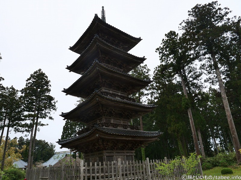 カッコイイですね