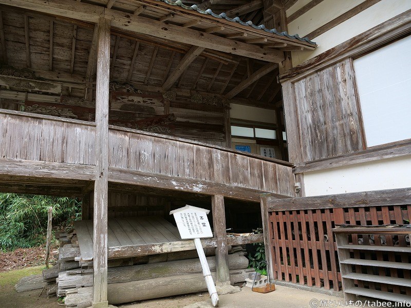 渡り廊下の雰囲気