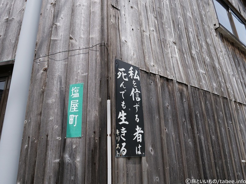 君たちはどうイキるか