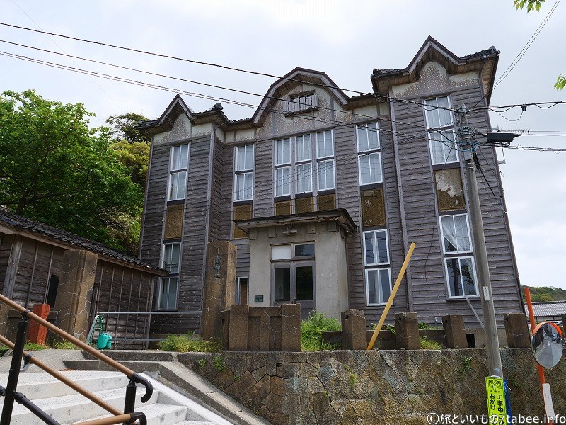 旧相川税務署本館