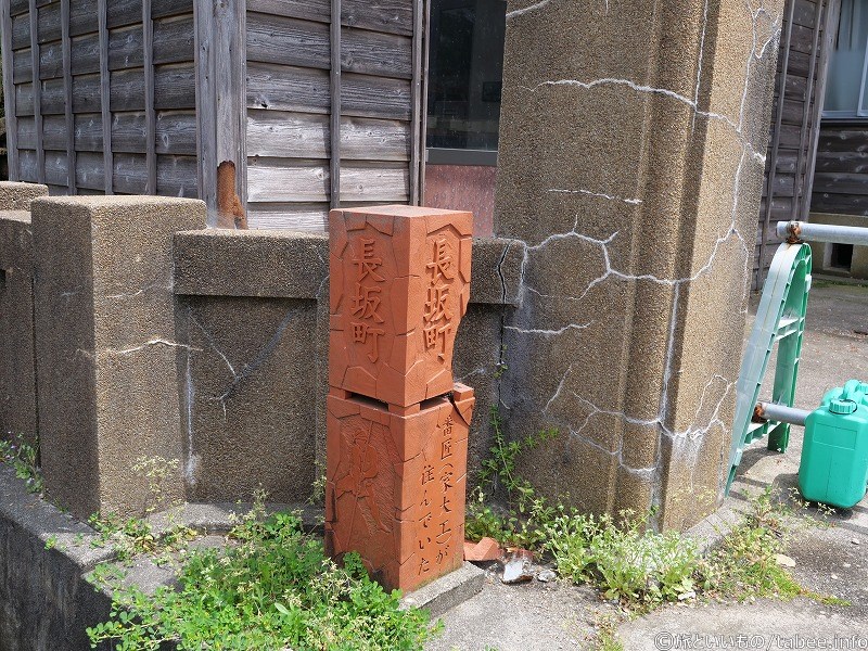 ここはかつて番匠（家大工）が住んでいた地域とのことです