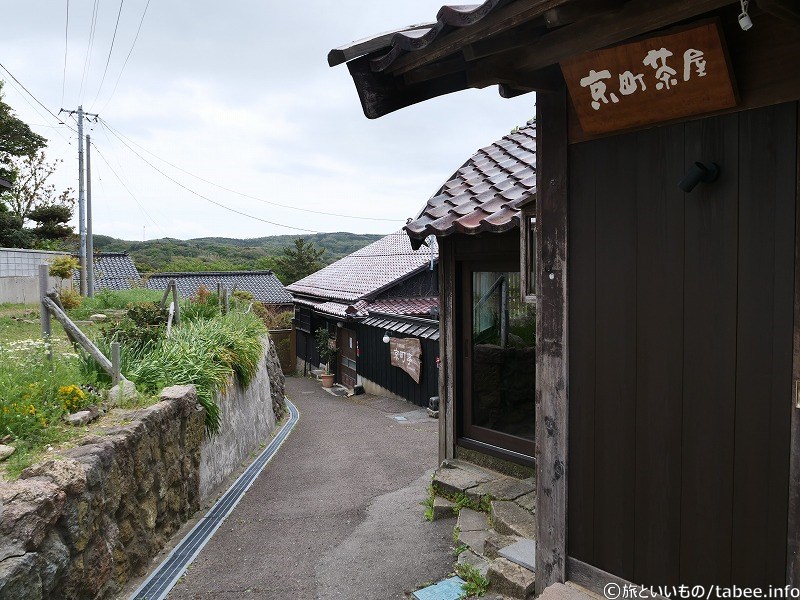 良い感じの坂道