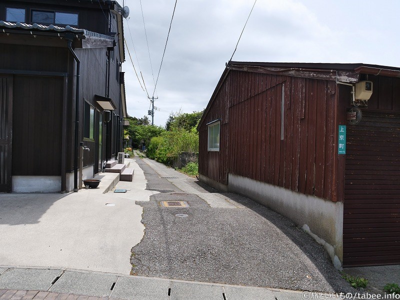 横道にも興味がわきます