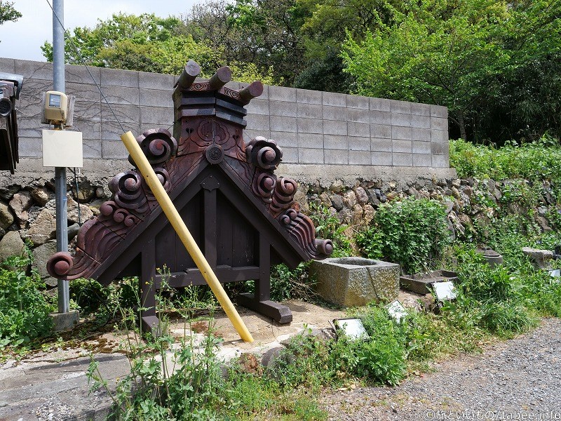 興源院所蔵鬼瓦