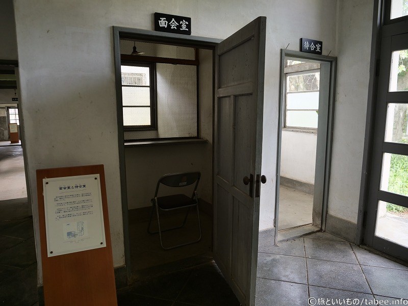 入り口周辺の様子