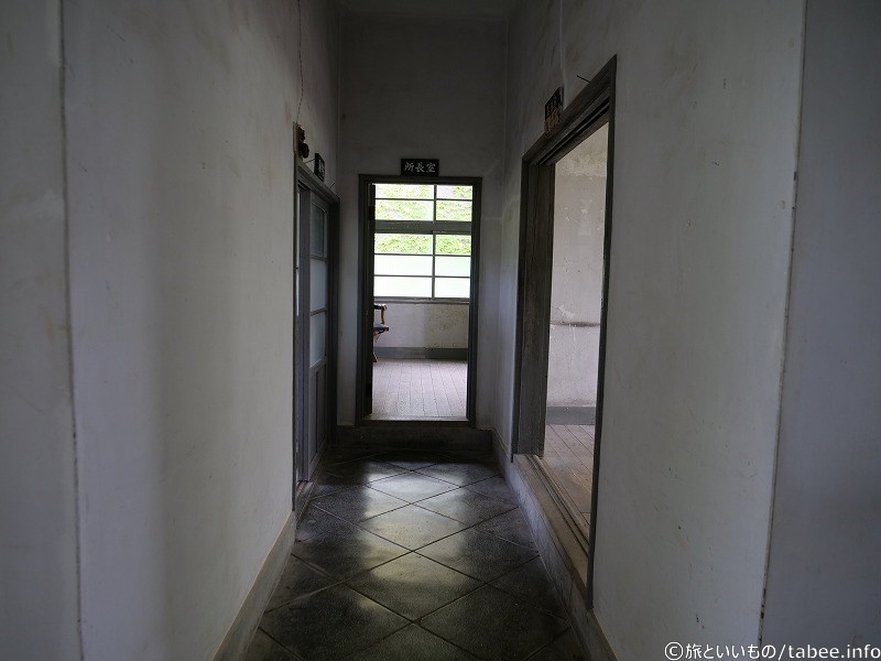 所長室は事務所棟にあります