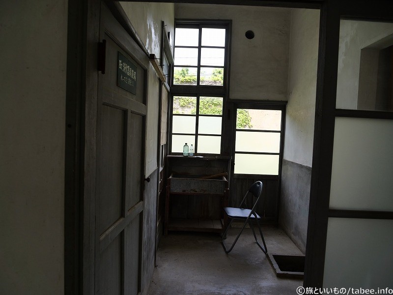 手洗い場があります