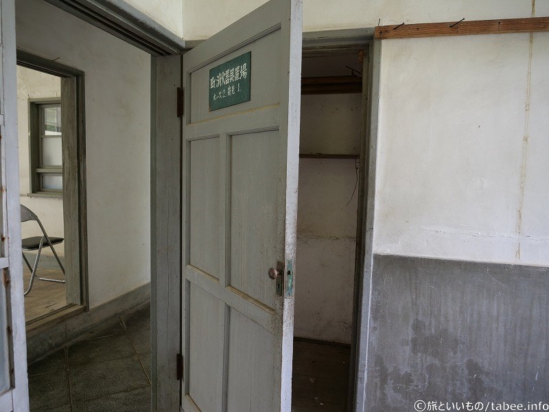 消火器具置場には何もありませんでした