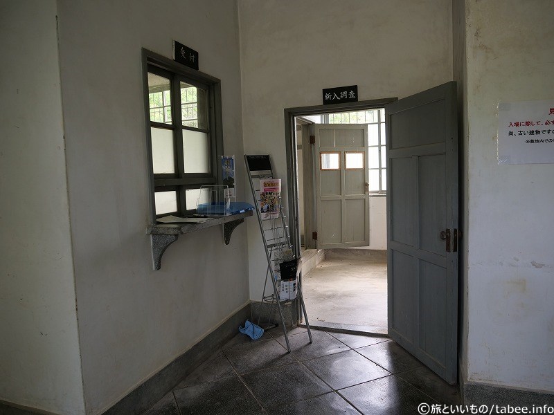 入り口あたりに戻ってきました