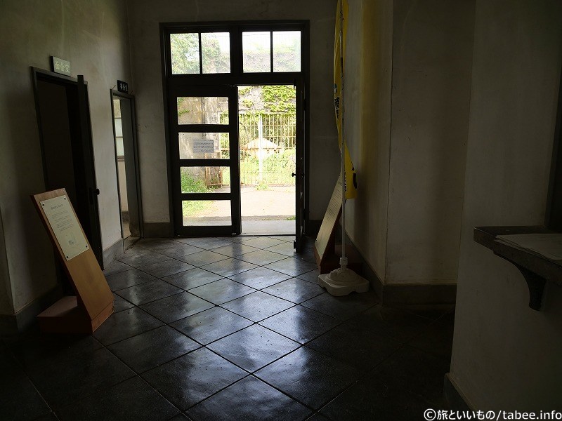 一旦入り口まで戻りました