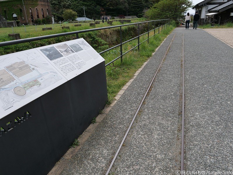 トロッコ軌道は途中で切れていました