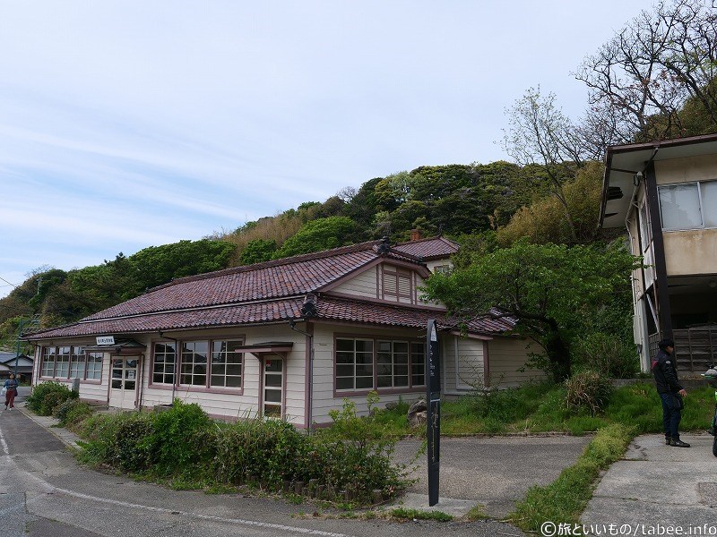 相川郷土博物館(