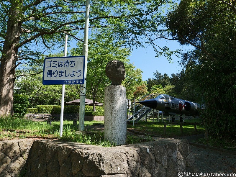 金井運動公園