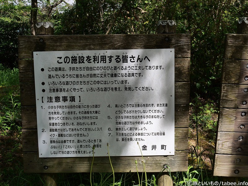 この時はあまり見れませんでしたが、機会があれば見てみたいです。