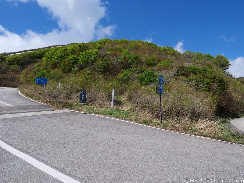 妙見山表参道とある石碑