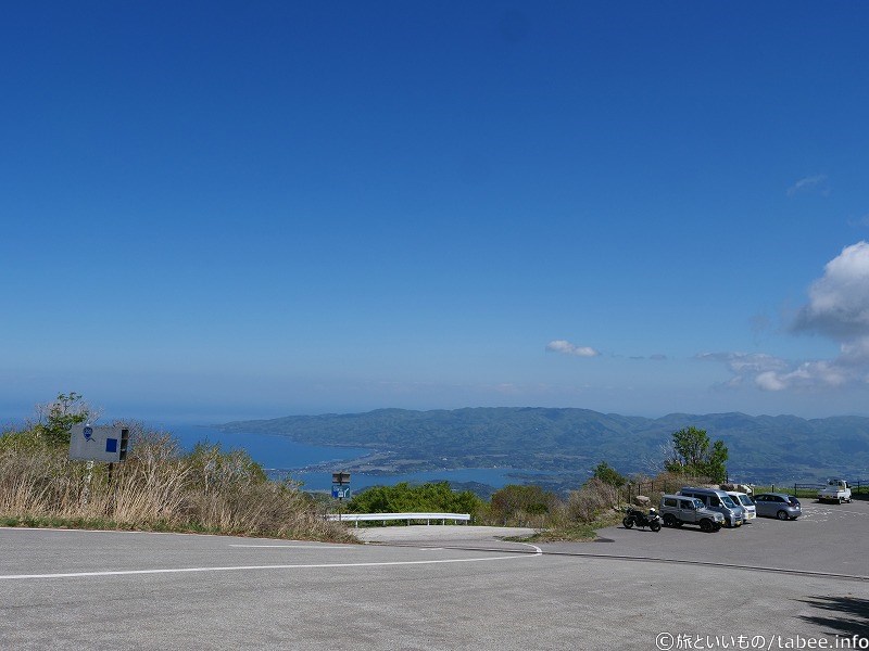 下り道、行きますか！