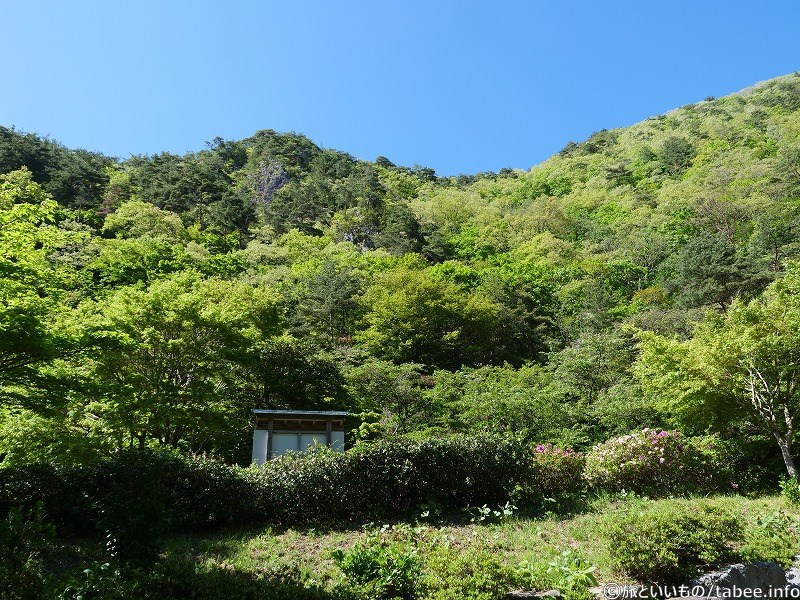 佐渡金山大立公園