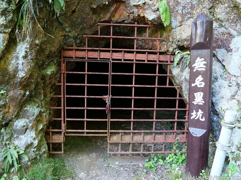 ここも鍵がかかっているようです