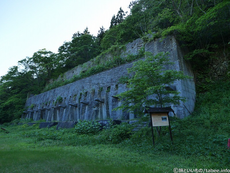 間ノ山搗鉱場跡