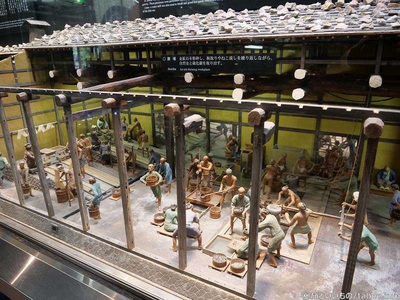勝場の様子