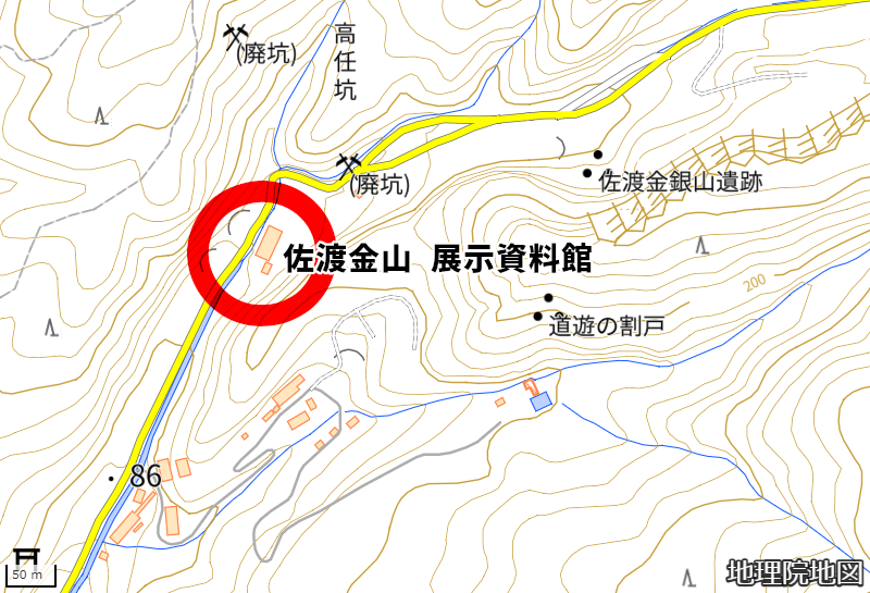 佐渡金山 展示資料館(GoogleMaps)