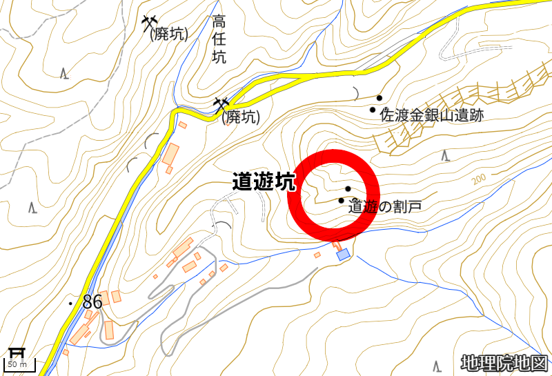 道遊坑