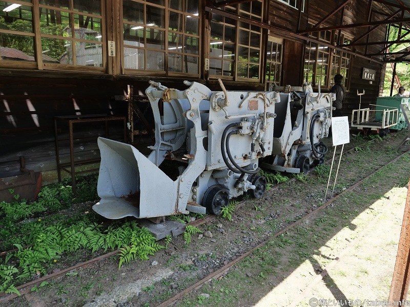 鉱石積込機（ローダー）