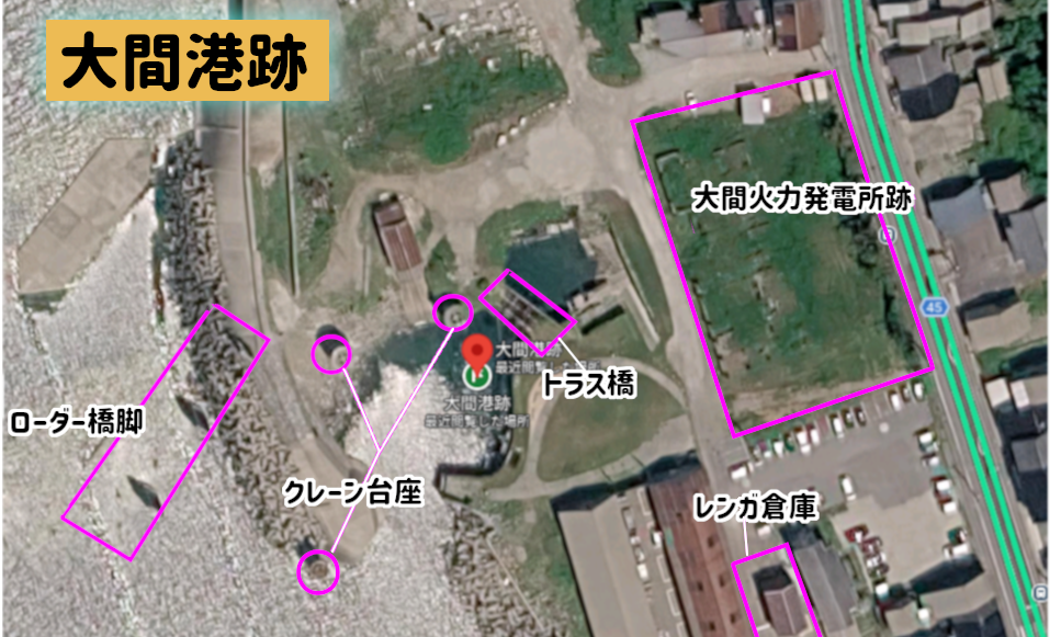 施設配置図