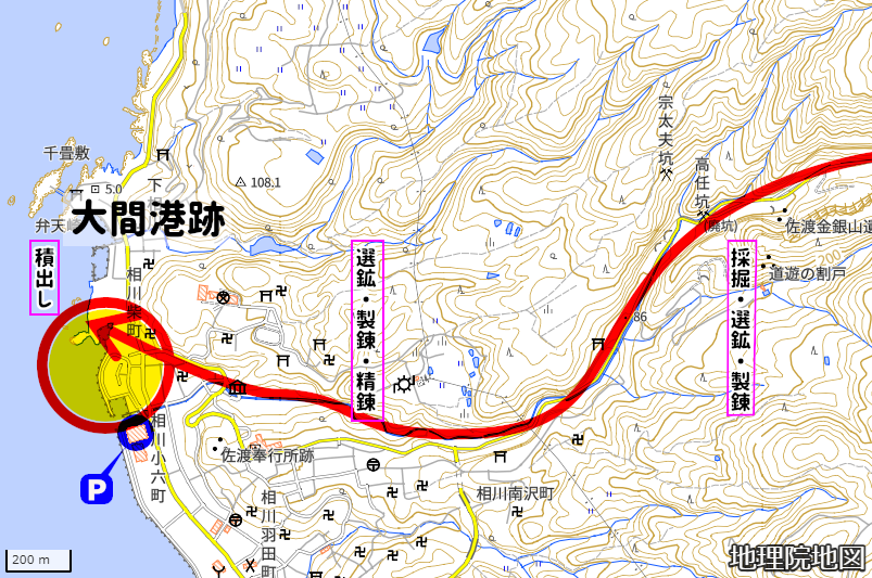 大間港跡