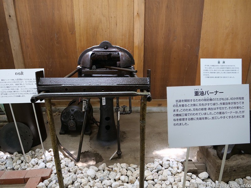 重油バーナー