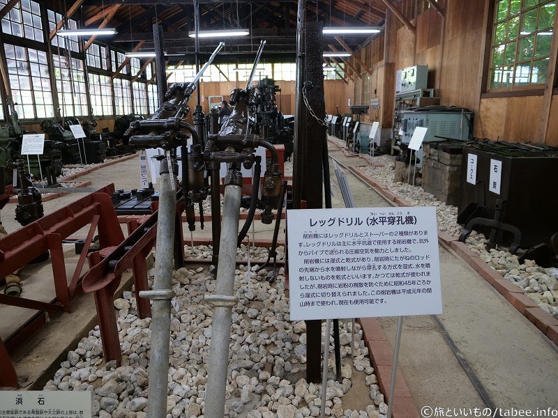 機械工場
