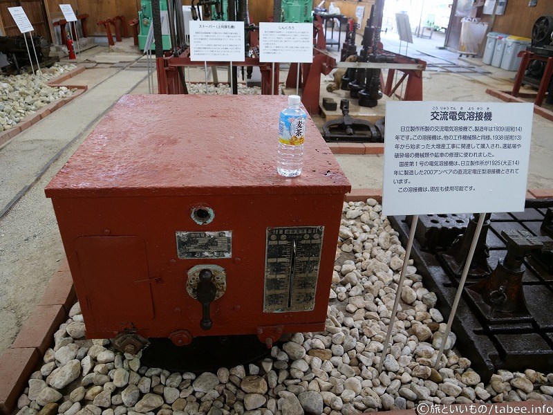 交流電気溶接機