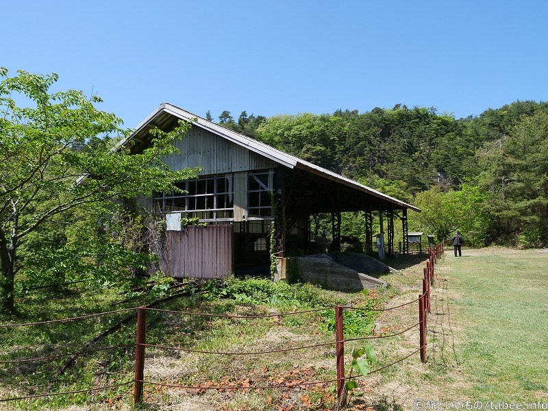 粗砕場