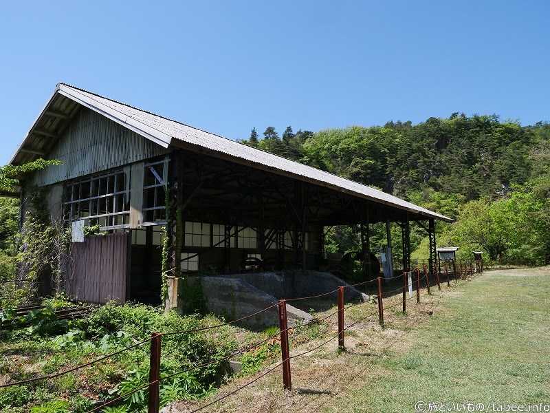 粗砕場