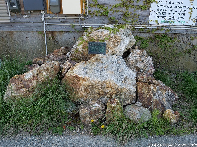 土木学会選奨土木遺産2015