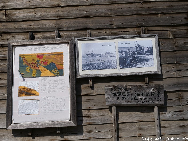 額縁と展示方法が良い雰囲気です