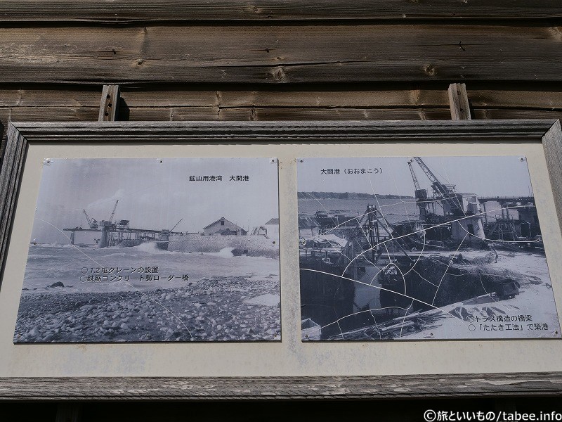貴重な写真