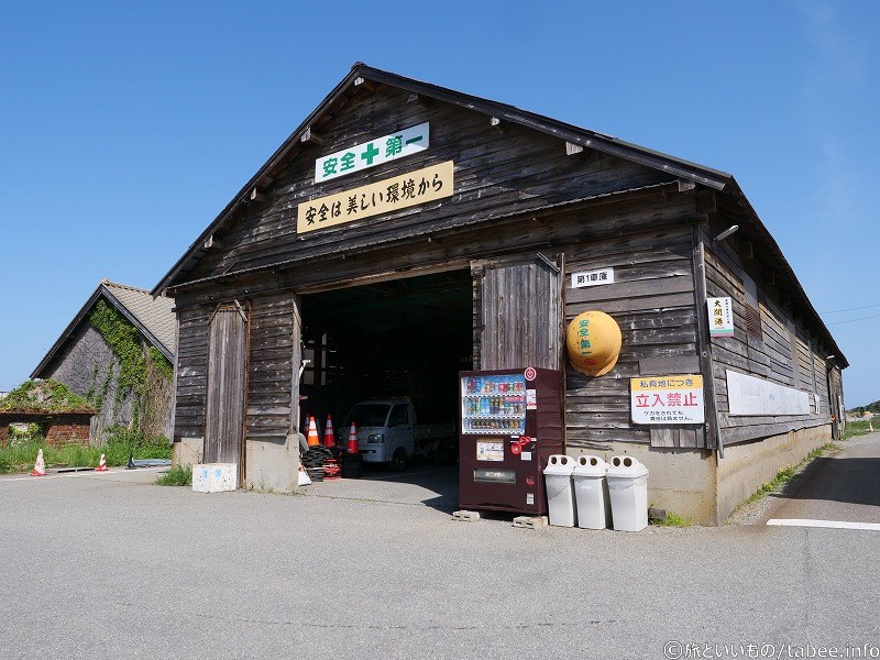 隣の倉庫たち