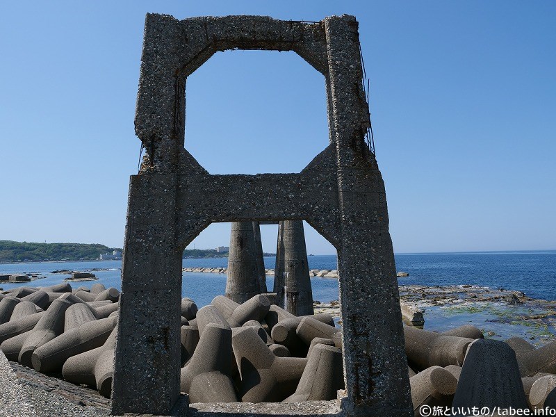 3基まとめて