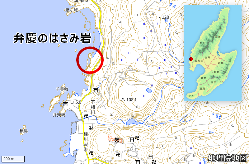 弁慶のはさみ岩（GoogleMaps）