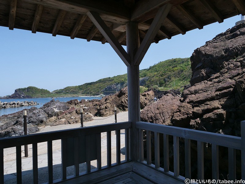 火山由来の岩石群